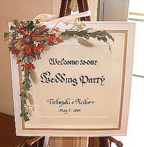 �N���b�N����Ƒ傫�Ȏʐ^���������������܂��B