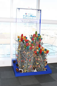 �N���b�N����Ƒ傫�Ȏʐ^���������������܂��B