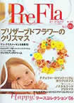 PreFla vol.9